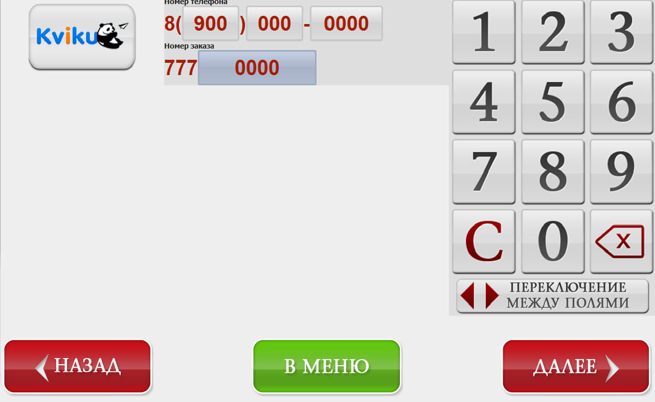 указать номер договора в формате 777 и далее номер договора займа. Смотреть фото указать номер договора в формате 777 и далее номер договора займа. Смотреть картинку указать номер договора в формате 777 и далее номер договора займа. Картинка про указать номер договора в формате 777 и далее номер договора займа. Фото указать номер договора в формате 777 и далее номер договора займа указать номер договора в формате 777 и далее номер договора займа. Смотреть фото указать номер договора в формате 777 и далее номер договора займа. Смотреть картинку указать номер договора в формате 777 и далее номер договора займа. Картинка про указать номер договора в формате 777 и далее номер договора займа. Фото указать номер договора в формате 777 и далее номер договора займа