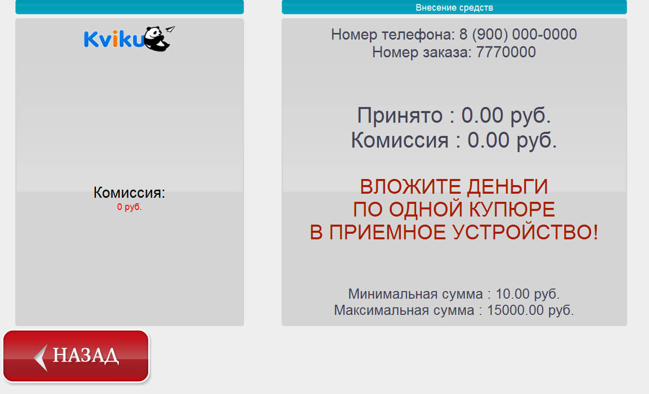 указать номер договора в формате 777 и далее номер договора займа. Смотреть фото указать номер договора в формате 777 и далее номер договора займа. Смотреть картинку указать номер договора в формате 777 и далее номер договора займа. Картинка про указать номер договора в формате 777 и далее номер договора займа. Фото указать номер договора в формате 777 и далее номер договора займа указать номер договора в формате 777 и далее номер договора займа. Смотреть фото указать номер договора в формате 777 и далее номер договора займа. Смотреть картинку указать номер договора в формате 777 и далее номер договора займа. Картинка про указать номер договора в формате 777 и далее номер договора займа. Фото указать номер договора в формате 777 и далее номер договора займа