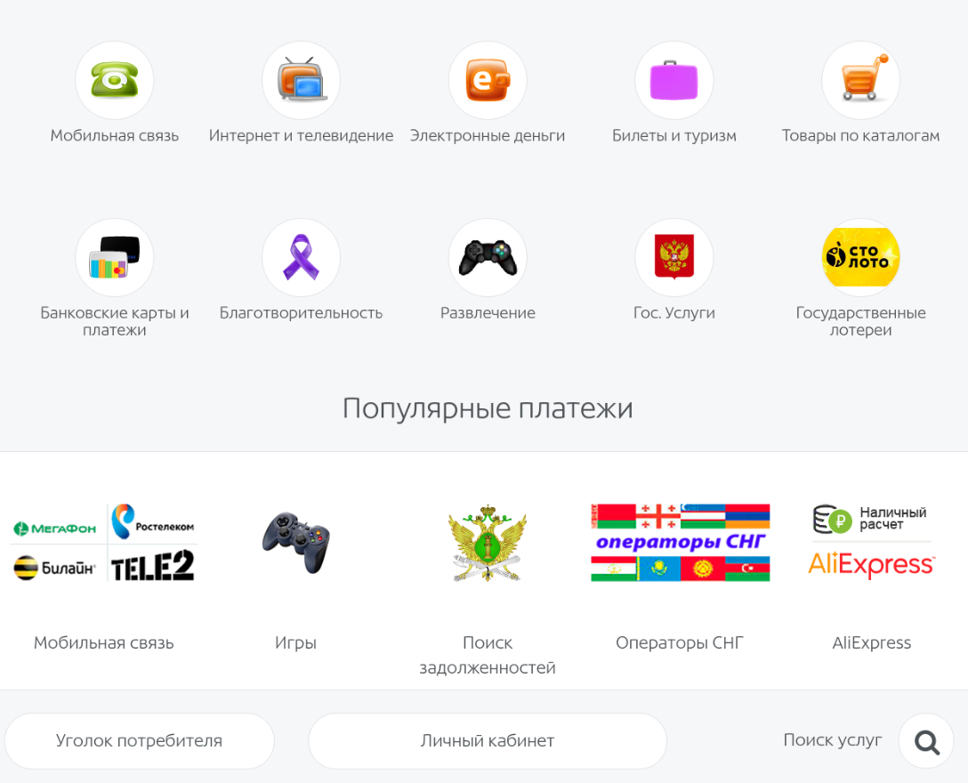 указать номер договора в формате 777 и далее номер договора займа. Смотреть фото указать номер договора в формате 777 и далее номер договора займа. Смотреть картинку указать номер договора в формате 777 и далее номер договора займа. Картинка про указать номер договора в формате 777 и далее номер договора займа. Фото указать номер договора в формате 777 и далее номер договора займа указать номер договора в формате 777 и далее номер договора займа. Смотреть фото указать номер договора в формате 777 и далее номер договора займа. Смотреть картинку указать номер договора в формате 777 и далее номер договора займа. Картинка про указать номер договора в формате 777 и далее номер договора займа. Фото указать номер договора в формате 777 и далее номер договора займа