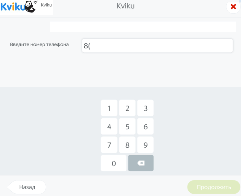 указать номер договора в формате 777 и далее номер договора займа. Смотреть фото указать номер договора в формате 777 и далее номер договора займа. Смотреть картинку указать номер договора в формате 777 и далее номер договора займа. Картинка про указать номер договора в формате 777 и далее номер договора займа. Фото указать номер договора в формате 777 и далее номер договора займа указать номер договора в формате 777 и далее номер договора займа. Смотреть фото указать номер договора в формате 777 и далее номер договора займа. Смотреть картинку указать номер договора в формате 777 и далее номер договора займа. Картинка про указать номер договора в формате 777 и далее номер договора займа. Фото указать номер договора в формате 777 и далее номер договора займа