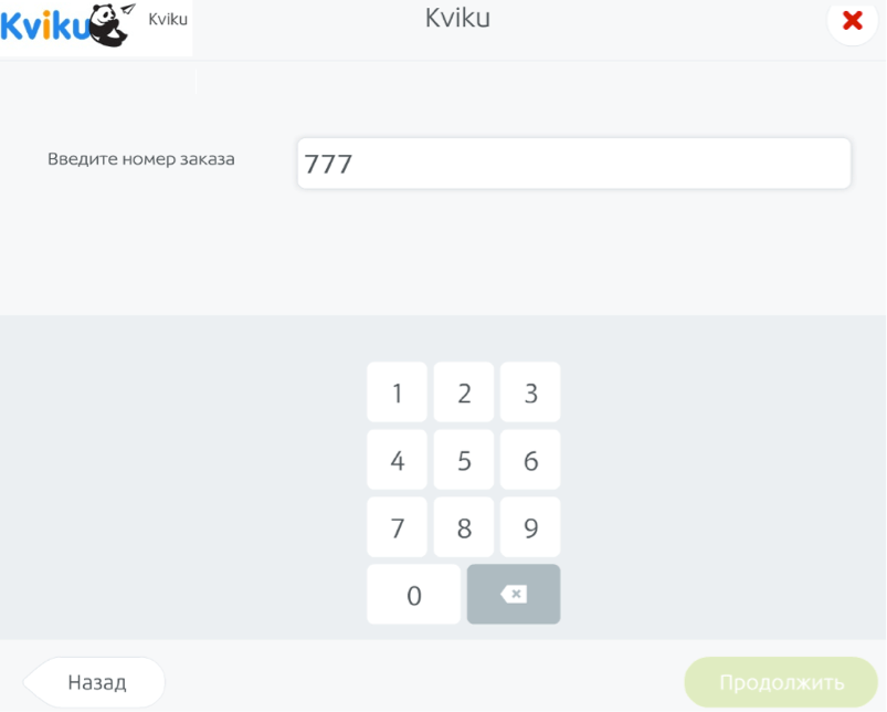 указать номер договора в формате 777 и далее номер договора займа. Смотреть фото указать номер договора в формате 777 и далее номер договора займа. Смотреть картинку указать номер договора в формате 777 и далее номер договора займа. Картинка про указать номер договора в формате 777 и далее номер договора займа. Фото указать номер договора в формате 777 и далее номер договора займа указать номер договора в формате 777 и далее номер договора займа. Смотреть фото указать номер договора в формате 777 и далее номер договора займа. Смотреть картинку указать номер договора в формате 777 и далее номер договора займа. Картинка про указать номер договора в формате 777 и далее номер договора займа. Фото указать номер договора в формате 777 и далее номер договора займа