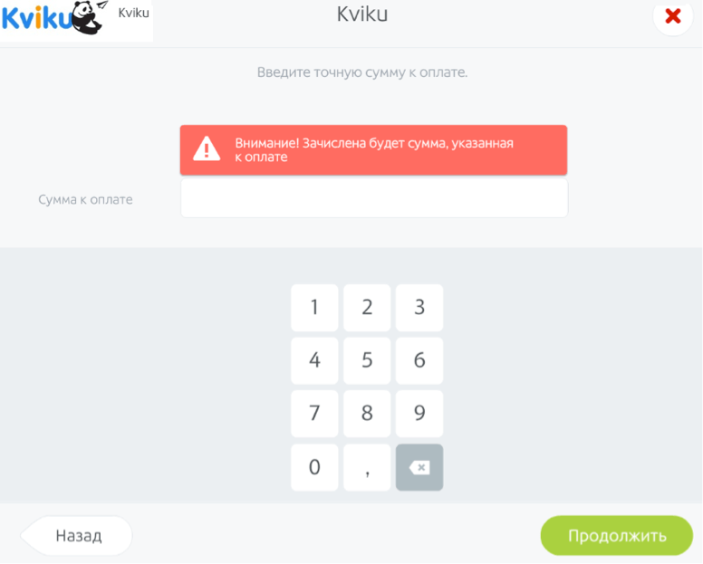 указать номер договора в формате 777 и далее номер договора займа. Смотреть фото указать номер договора в формате 777 и далее номер договора займа. Смотреть картинку указать номер договора в формате 777 и далее номер договора займа. Картинка про указать номер договора в формате 777 и далее номер договора займа. Фото указать номер договора в формате 777 и далее номер договора займа указать номер договора в формате 777 и далее номер договора займа. Смотреть фото указать номер договора в формате 777 и далее номер договора займа. Смотреть картинку указать номер договора в формате 777 и далее номер договора займа. Картинка про указать номер договора в формате 777 и далее номер договора займа. Фото указать номер договора в формате 777 и далее номер договора займа