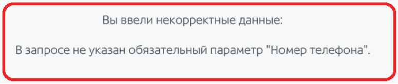 указать номер договора в формате 777 и далее номер договора займа. Смотреть фото указать номер договора в формате 777 и далее номер договора займа. Смотреть картинку указать номер договора в формате 777 и далее номер договора займа. Картинка про указать номер договора в формате 777 и далее номер договора займа. Фото указать номер договора в формате 777 и далее номер договора займа указать номер договора в формате 777 и далее номер договора займа. Смотреть фото указать номер договора в формате 777 и далее номер договора займа. Смотреть картинку указать номер договора в формате 777 и далее номер договора займа. Картинка про указать номер договора в формате 777 и далее номер договора займа. Фото указать номер договора в формате 777 и далее номер договора займа