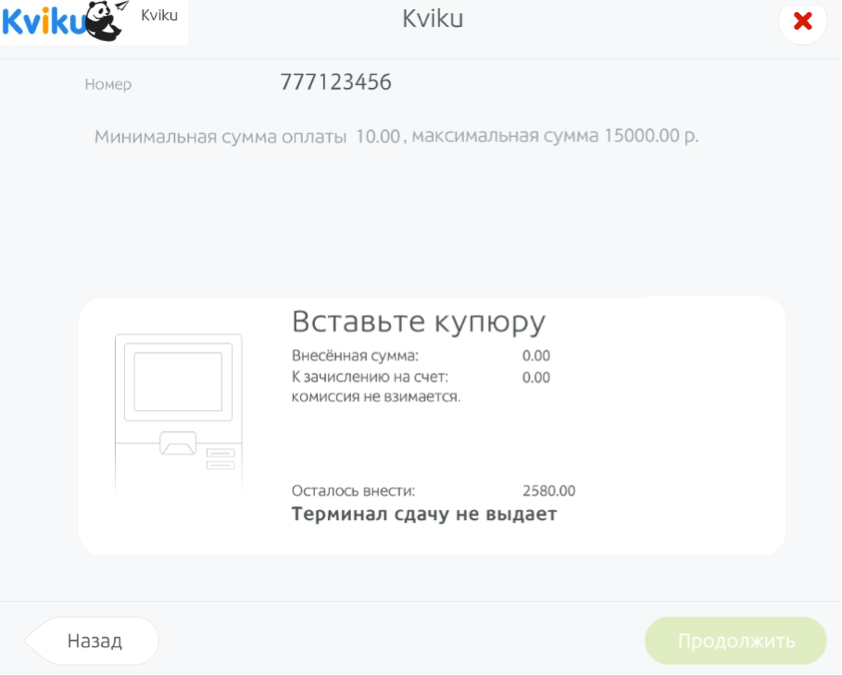 указать номер договора в формате 777 и далее номер договора займа. Смотреть фото указать номер договора в формате 777 и далее номер договора займа. Смотреть картинку указать номер договора в формате 777 и далее номер договора займа. Картинка про указать номер договора в формате 777 и далее номер договора займа. Фото указать номер договора в формате 777 и далее номер договора займа указать номер договора в формате 777 и далее номер договора займа. Смотреть фото указать номер договора в формате 777 и далее номер договора займа. Смотреть картинку указать номер договора в формате 777 и далее номер договора займа. Картинка про указать номер договора в формате 777 и далее номер договора займа. Фото указать номер договора в формате 777 и далее номер договора займа
